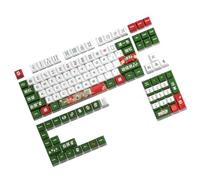 Zeizafa Original Height 125 Key Mahjong Keycaps Providing a Unique Font Upgrades for Office and Gaming Mechanical Keyboards Colorful Keycap