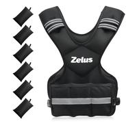 ZELUS Gilet Lesté 9 à 14,5 kg Réglable avec 6 Poids de Fer pour Cardio Musculation pour Homme et Femme