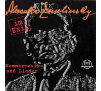 Zemlinsky, A. Von - Kammermusik & Lieder [Import]