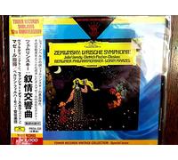 Zemlinsky:Lyrische Symphonie [Import allemand]