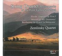 Zemlinsky Quartet – Masterworks First Viennes – Import – Sony Music