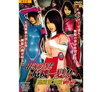 ZEN/ヒロイン危機一髪!聖戦姫大戦 舞姫 [DVD]