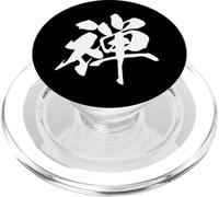 Zen 禅 - Calligraphie Japonaise, Esprit méditatif PopSockets PopGrip pour MagSafe