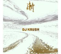 Columbia Sportswear – Zen