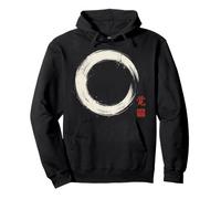 Zen Circle Enso Bouddhisme Méditation Calligraphie Japonaise Sweat à Capuche
