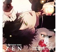 Zen (Cv: Satoshi Hino) - Zen (Cv: Satoshi Hino) - Shinigami Kareshi Series Shinigami Date CD Vol.6 Un:Birthday Song Zen [Japan CD] HO-265