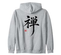 Zen Kanji Design Philosophie Japonaise Minimal Esthétique #2 Sweat à Capuche
