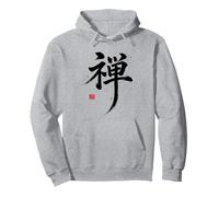 Zen Kanji Design Philosophie Japonaise Minimal Esthétique #2 Sweat à Capuche