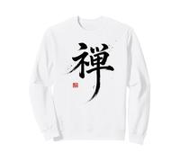 Zen Kanji Design Philosophie Japonaise Minimal Esthétique #2 Sweatshirt