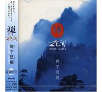 Zen - Kyakkashouko [2cd]
