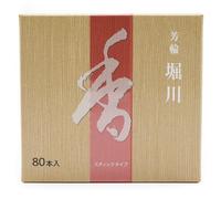 Zen Minded Shoyeido Horin Hori-Kawa Horikawa River Path Encens Japonais Naturel De Qualité Supérieure, Mélange D'encens à La Cannelle - Ensemble De 80 Bâtonnets pour La Méditation, Le Yoga
