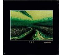 Zen (Mov Version) by Dj Krush [VINYL] NEUF