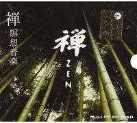 Zen: Music for Our Mind - Vv.AA. [Import]
