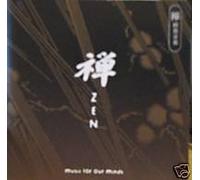 ZEN - MUSIC FOR OUR MINDS [UK Import]