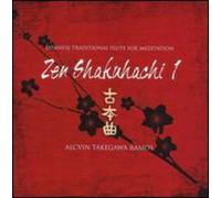 Alcvin Takegawa Ramos - Japanese Traditional Flute for Meditation/Zen 1