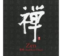 Zen-Shoumyou Buddhist Chant [Import Allemand]