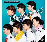 ZEN THE HOLLYWOOD - Air Boys/Clear Soda Choice Ce [Import allemand]