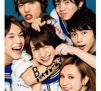 ZEN THE HOLLYWOOD - Be Vibration [Ltd.Type B] [Import allemand]