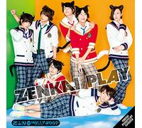 ZEN THE HOLLYWOOD - CD Fresh Pussycat Choice Choic [Import allemand]