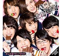 ZEN THE HOLLYWOOD - CD Strawberry Cocoa Choice a C [Import allemand]