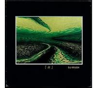 Dj Krush – Zen – Vinyle 180 g Noir Audiophile – Music on Vinyl