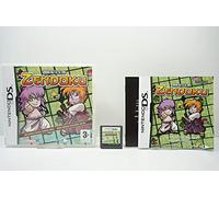 Zendoku Nintendo Ds
