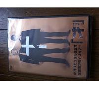 Zenkoku Manzai Live Tour'zai' [Import allemand]