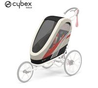 Habillage de siege poussette multisport cybex zeno seat pack beige orange