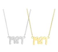 ZENRUIMING Lot de 2 colliers de l'année de naissance 1989, inspiré du chanteur 1989, cadeau pour les fans de chanteurs et les amis