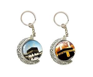 ZENRUIMING Lot de 2 porte-clés de pèlerinage de la Mecque Arabie Saoudite, Arabie arabe du Moyen-Orient, cristal et alliage de zinc, accessoire de pèlerinage de l'Aïd, souvenir de voyage de la Mecque