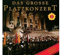 Zentrales Orchester Der N - Das Grosse Platzkonzert 2 [Import]