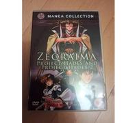 Zeoraima - Project Hades / Project Hades 2 - Dvd