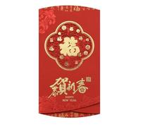 ZEPFJHE Carte de vœux en relief pour l'année du cheval avec enveloppe - Nouvel An chinois pour fête d'entreprise et festival, carte de vœux multifonction