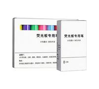 ZEPFJHE De marqueur de craie marqueurs effaçables à sec avec marqueurs fluorescents à tête unique surligneurs pour fenêtre en verre tableau blanc stylos à craies liquides pour tableau