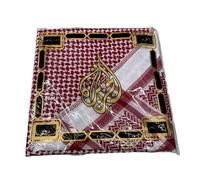 ZEPFJHE Foulard arabe pour homme du Moyen-Orient à porter au quotidien pour fête à thème Écharpe traditionnelle d'événement culturel Accessoire de célébration Écharpe arabe traditionnelle, T arabe