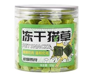 ZEPFJHE Friandises à Base d ' pour Chat, 50 g, pour éliminer Les Boules de Poils, Dites Adieu Boules de Poils, collation Fonctionnelle, améliorez la santé Dentaire de Votre Chat d ' intérieur