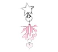 ZEPFJHE Porte-clés compact avec vibrations positives en acrylique pour clés, sacs, accessoire robuste avec messages encourageants, H, taille unique