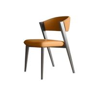 Zephyria Chaises de Salle à Manger, Chaise de Salle à Manger en Cuir synthétique Style Milieu du siècle avec Pieds en métal for Cuisine,Sièges de Cuisine Confortables pour Les Repas de(Orange)