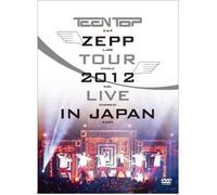 Zepp Tour 2012 Live DVD DVD