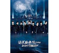 Zero 2020 The Movie (Dvd2)()