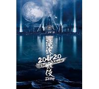 Zero 2020 The Movie (Dvd3)()
