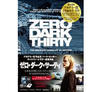 Zero Dark Thirty [Import allemand]