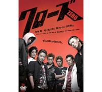 Zero [Dvd]