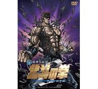 Zero [Dvd]