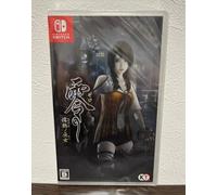 Zéro Fatal Cadre Maiden De Noir Eau Nintendo Interrupteur Japonais Ver Scellé