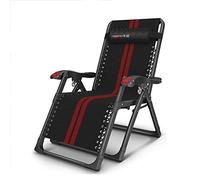 Zero Gravity chaise salon r chaise confortable canapé pliant salon chaise déjeuner pauvreté bureau ménage li lit multifonctionnel chaise de plage paresseuse chaise facile chaise siesta chaise