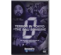 Zero Hour - TERROR IN TOKYO & THE BALI BOMBING [DVD]