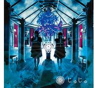 Zero [Import allemand]