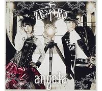 Zero [Import allemand]