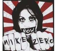 Zero, Mike - Now